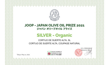 Cortijo de Suerte Alta